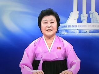 هدیه اختصاصی کیم جونگ اون به «بانوی صورتی» کره شمالی