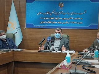 حذف بودجه ۹۵ میلیارد تومانی «حساب ۱۰۰ امام» و اهدای سه هزار و ۸۰۰ میلیارد تومان «قیر رایگان» به جای آن