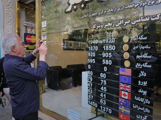 از دو روز دیگر در ایران نگهداری بیش از ۱۰ هزار یورو  قاچاق ارز محسوب  می‌شود