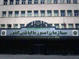 رئیس سازمان بازرسی: فرار مالیاتی در ایران معادل یک سال بودجه کل کشور است