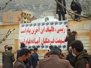 مأموران امنیتی  به منازل معلمان فعال صنفی یورش برده و ده ها معلم را بازداشت کردند