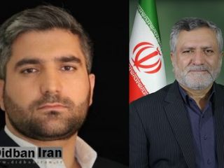 زاکانی؛ پسر «صولت مرتضوی»، معاون ابراهیم رئیسی را شهردار منطقه ۹ تهران کرد