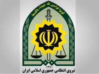 تغییر ساختار نیروی انتظامی جمهوری اسلامی؛ از ناجا به فراجا / تشکیل یک سازمان اطلاعاتی جدید