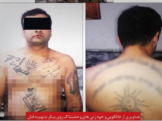 درگیری بر سر یک دختر ۱۶ ساله یک کشته و یک زخمی به جا گذاشت