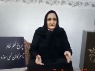 گوهر عشقی(مادر ستار بهشتی): این حکومت عمرش به پایان رسیده خود خامنه ای هم میدونه