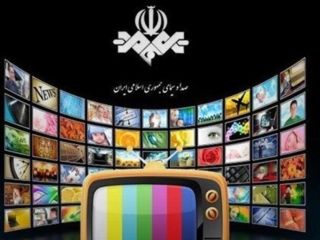 کم شدن مخاطبان صدا و سیما؛ روزنامه خراسان: هیچ برنامه‌ای حتی ۵۰ درصد مخاطب ندارد