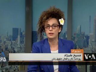 بخشی از برنامه «صفحه آخر» فراخوان مسیح علینژاد برای توقف مذاکرات با جمهوری اسلامی