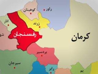 کشته شدن ۶ افغان و ۴ ایرانی توسط یک تبعه غیرمجاز افغانستانی در رفسنجان