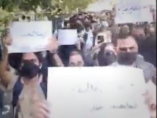 تجمع دانشجویان دانشگاه تهران در اعتراض به قتل مهسا امینی