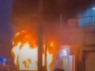 گزارش های کوتاه ویدیویی از آخرین اخبار اعتراضات مردمی در ایران