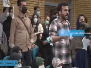 آچمز شدن مسئولین دانشگاه تهران در برابر صحبتهای دانشجویان معترض:دانشجو را زدید بعد میگید تعقل کنید