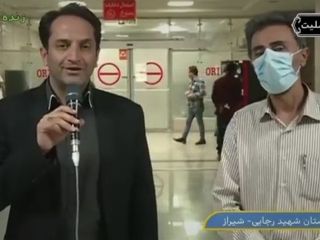 گزارش ترسناک صداوسیما در شبکه کودک از حادثه شاهچراغ و گلوله خوردن مردم!