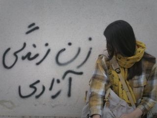 وکلای دادگستری: مردم دودمان حاکمیت متوهم و سرکوب‌گر را به باد خواهند داد