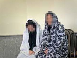 جزئیات اعتراف مادر و دختر به قتل دختر ۳ ساله در تهران + عکس