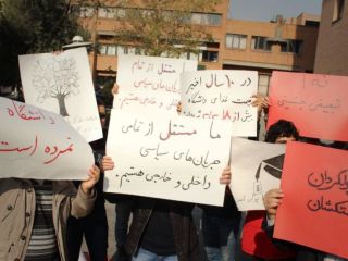 طرح جدید نمایندگان مجلس برای کنترل معترضین: ده سال ممنوع‌الخروجی برای دانشجویان معترض