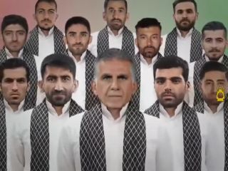 گروه سرود تیم ملی جمهوری اسلامی تقدیم می کند