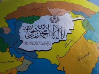 نصب مدلی از کره زمین در کابل با ایران کوچک و افغانستان بزرگ