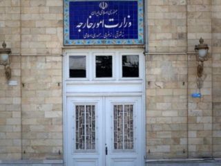توجیه اعدام محسن شکاری از سوی وزارت خارجه: روش‌ ما استاندارد و متناسب است