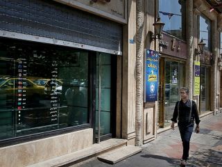 یورو ۴۰ هزار تومان فروش رفت؛ سکه در مرز ۱۹ میلیون تومان معامله شد