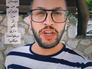 نظر برخی از ایرانیان در مورد هشتگ زدن برای جلوگیری از اعدام: دوستان ساده نباشید!