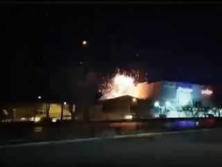 انفجار در مهمات‌سازی وزارت دفاع در اصفهان در پی حمله پهپادی + ویدیو
