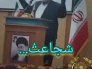 مردی که با ساده ترین کلمات بسیار شجاعانه سر تا پای جمهوری اسلامی را به رگبار بست