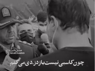 وقتی دزد، افسر پلیس را آچمز می کند: چون کار نیست بخاطر زن و بچه‌ام دوباره دزدی میکنم