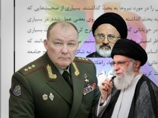 سند افشا شده درخواست برخی مقامات برای استعفای خامنه‌ای و دخالت ژنرال روسی در تصمیمات