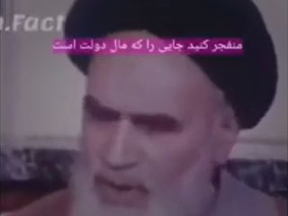 اگه الان خمینی زنده بود، طبق قوانین فعلی جمهوری اسلامی گوشه زندان منتظر حکم اعدامش بود