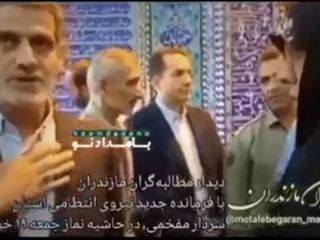 توصیه‌های مفخمی، فرمانده نیروی انتظامی استان مازندران به یک «مطالبه‌گر» حجاب اجباری