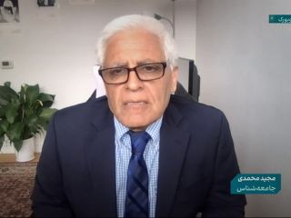 مجید محمدی: جمهوری اسلامی خود را برای یک رویارویی جدی‌تر با مردم آماده می‌کند