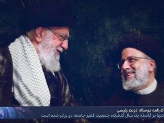 شکست پروژه مشترک علی و مجتبی خامنه‌ای؛ ۲۸ میلیون نفر زیر خط فقر، دستاورد دوساله رییسی