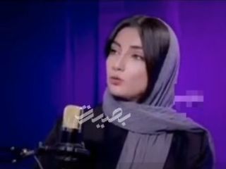 بازیگر فیلم نیم روز : یک کارگردان معروف از من پرسید چرا در فیلم‌های حکومتی بازی میکنی؟