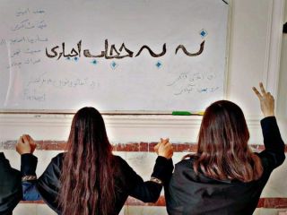 تلاش برای تصویب مخفیانه لایحه حجاب اجباری؛ «اگر علنی بررسی کنند، ممکن است هوا شود!»