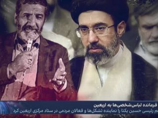 نقش اسب عربی خامنه‌ای در اربعین؛ بودجه هزاران میلیاردی در اختیار فرمانده لباس‌شخصی‌ها