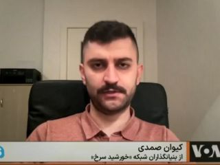 بخشی از برنامه صفحه آخر - ساختار شبکه امدادرسانیِ «خورشید سرخ» در محله‌ها