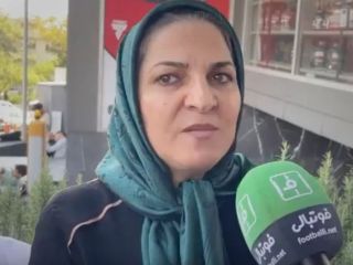 یک زن هوادار رونالدو: مامور می‌گفت خانم‌ها برای چی باید طرفدار یک مرد باشند