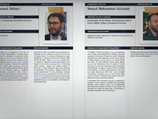 شناسایی و معرفی ۱۰۰ نفر از نیروهای حکومتی سرکوبگر اعتراضات سراسری در ایران