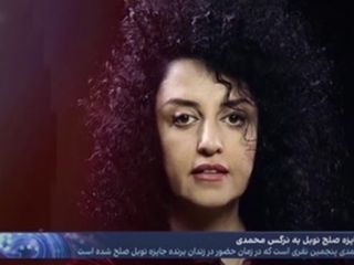 افشاگر تعرض به زنان در زندان‌ها و جایزه صلح نوبل‌؛ بند زنان غرق در شادی نرگس محمدی