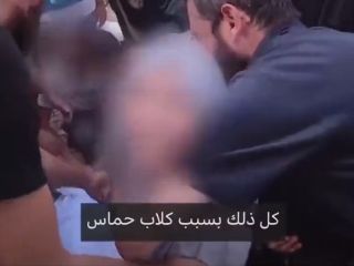 مادر داغدیده فلسطینی مقابل دوربین فریاد می‌زنه «همه‌ش بخاطر [تقصیر] سگ‌های حماس است»