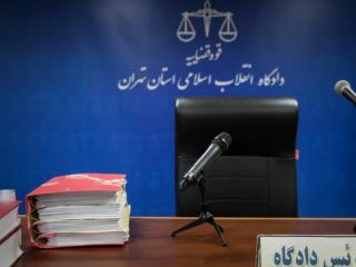 «متهم امنیتی» در صحن دادگاه انقلاب تهران فوت کرد