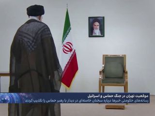 تقلای خامنه‌ای برای گریز از مهلکه جنگ؛ افشای مذاکره تهران با حماس برای آزادی گروگان‌ها