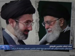 فاش شدن ترکیب کمیسیون مخفی برای انتخاب جانشین خامنه‌ای؛ چه کسانی مجتبی را انتخاب خواهند کرد؟