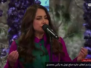 مژگان شجریان در مراسم اهدای جایزه صلح نوبل به نرگس محمدی به اجرای موسیقی پرداخت