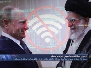 اسلحه خامنه‌ای و رفیق پوتین روی شقیقه آزادی اینترنت در ایران؛ پشت پرده تصویب یک موافقتنامه