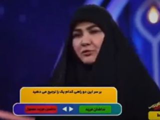 تشویق صدا و سیما به دنیا آوردن بچه بیشتر حتی اگر بدانید که بچه معلول است