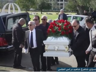 ویدیویی از  مراسم خاکسپاری شاهرخ شاهید در لس‌آنجلس