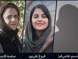 اتهام «بغی» برای سه زن در ایران؛ نگرانی از احتمال صدور حکم اعدام برای این زندانیان سیاسی