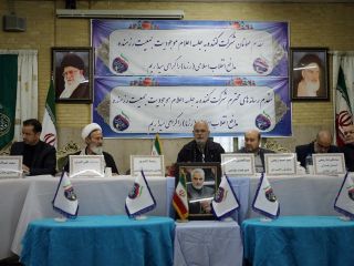 ماموریت جدید رئیس لباس‌‌شخصی‌ها؛ سرکوب مردم با حزب تازه‌تاسیس