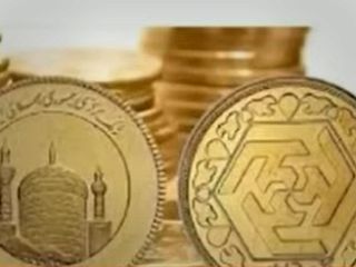 ۲۰۰ هزارمیلیارد تومان از خزانه «گم شده» وهیچکس پاسخگو نیست